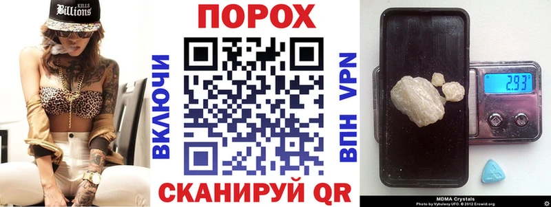 АМФ Розовый  Кораблино 