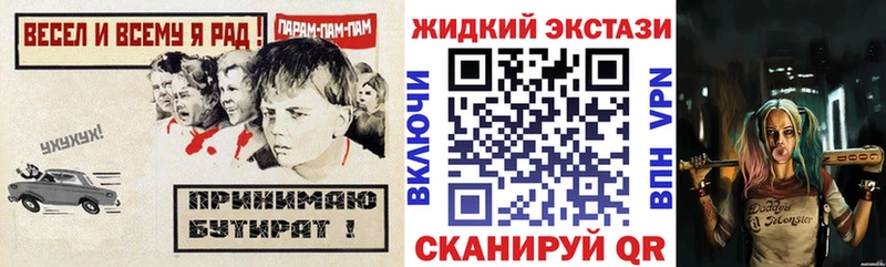 omg зеркало  Кораблино  БУТИРАТ бутик 