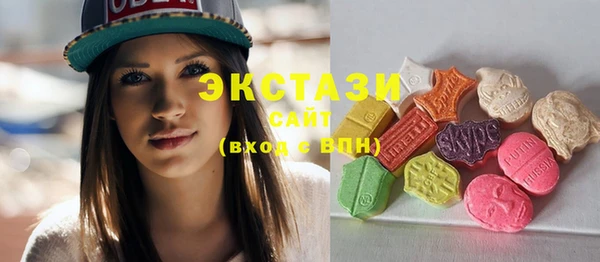 амф Абдулино