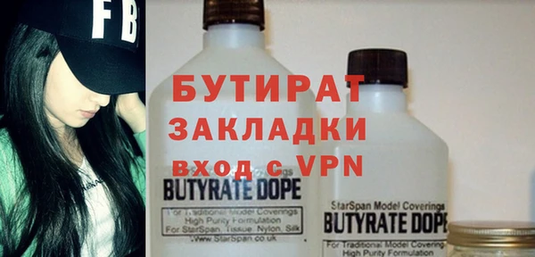 амф Абдулино
