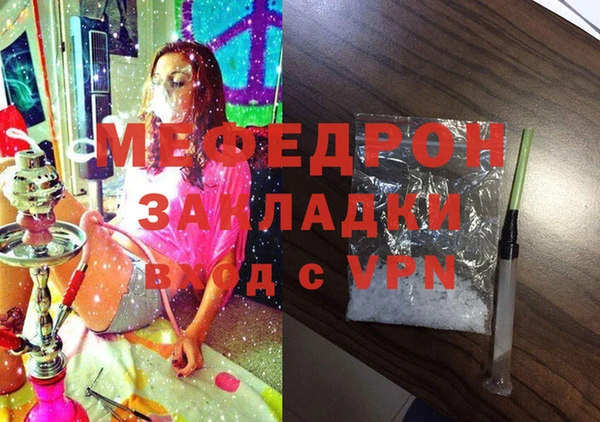 СК Остров