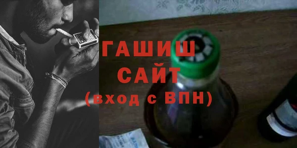 амф Абдулино