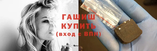 СК Остров
