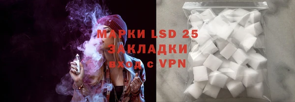 дурь Абаза
