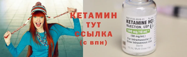 СК Остров
