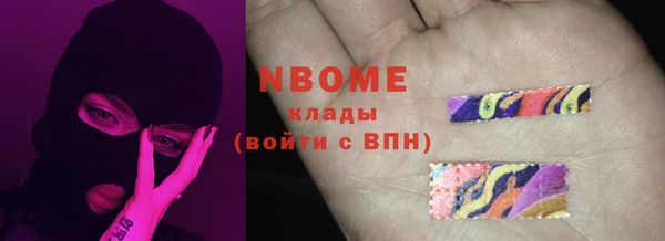 дурь Абаза