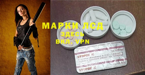 дурь Абаза