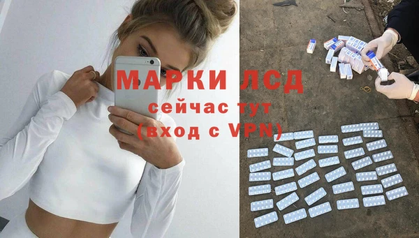 амф Абдулино