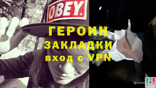 амф Абдулино