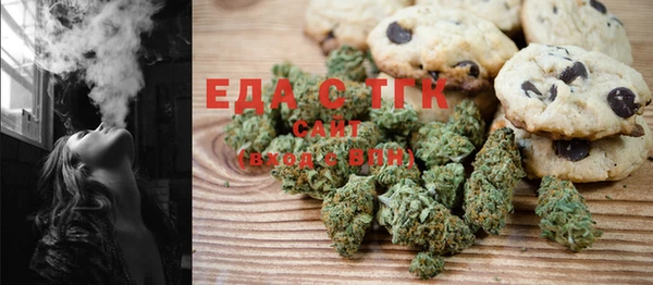 ECSTASY Абинск