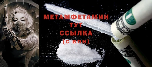 СК Остров
