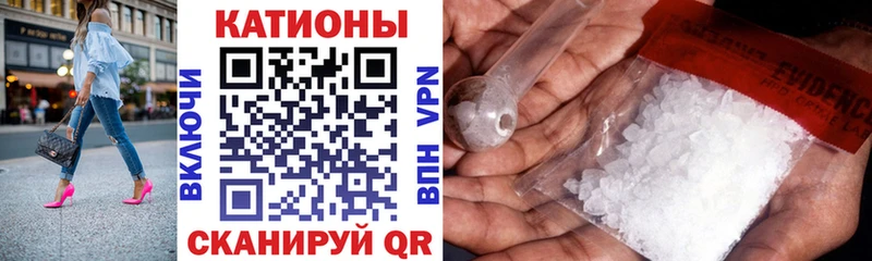 Мефедрон VHQ  купить наркотики сайты  Кораблино 