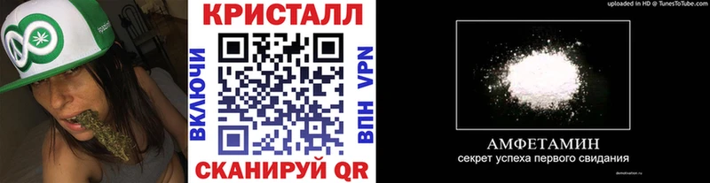 цены   Кораблино  Первитин пудра 
